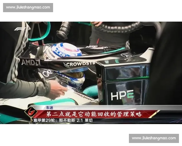 以赛事组织与执行为核心提升体育比赛效率与观赏体验的创新策略